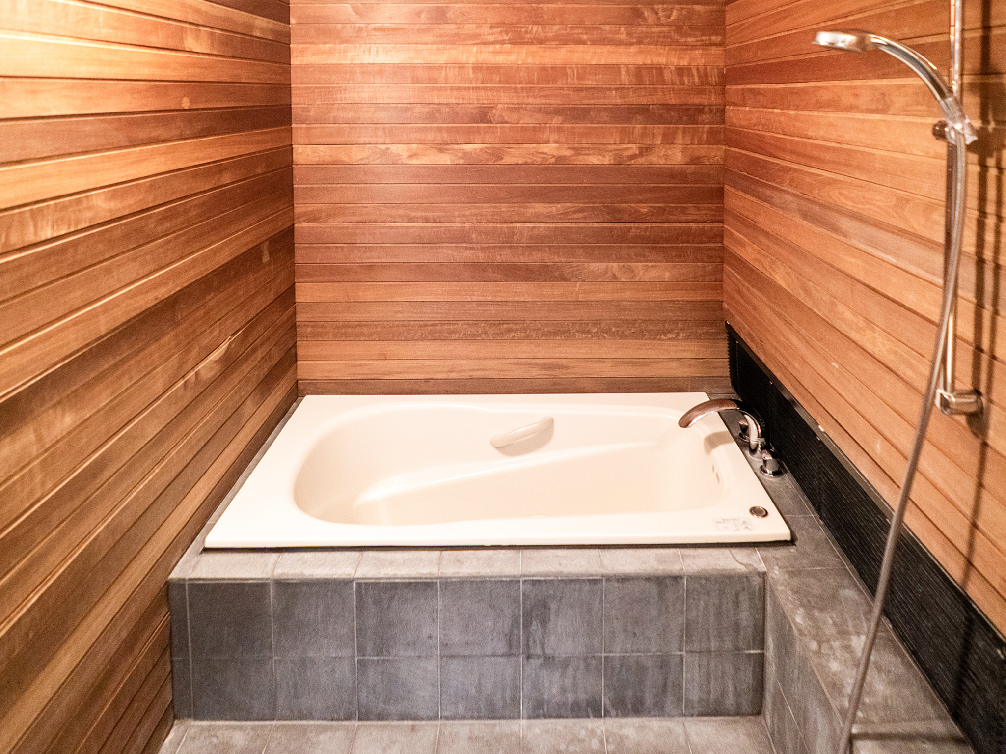 Sekka Ni 1 - Modern Japanese bathroom
